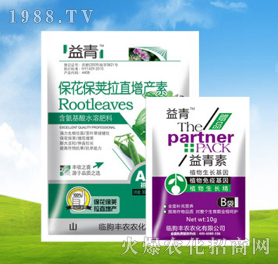 �������v��ֱ���a(ch��n)��+������-�S�r(n��ng)�r(n��ng)��