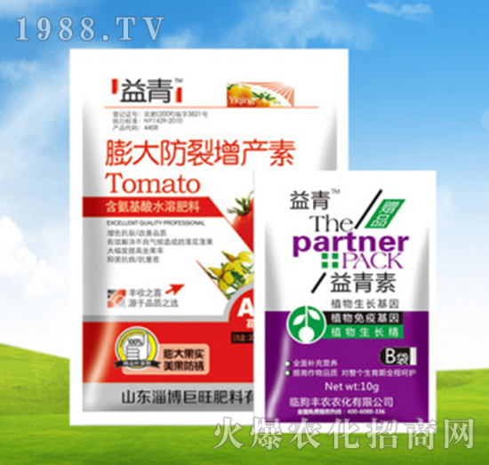 ���������a(ch��n)��+������-�S�r(n��ng)�r(n��ng)��