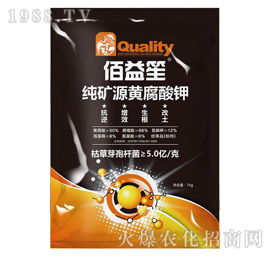 ���VԴ�S�����-������-�����r(n��ng)�I(y��)