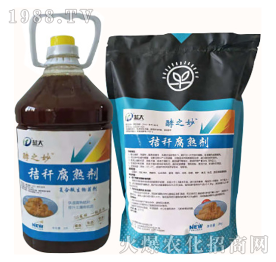 �����ԏͺ�΢�������-�ն����섩-��֮��-�{��Ƽ�