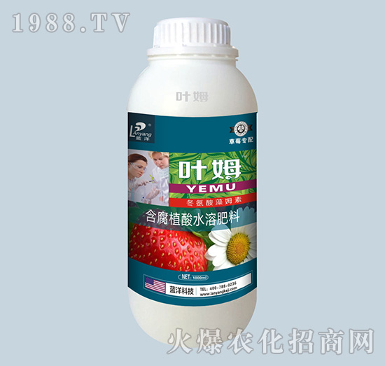 1000ml��ݮ��(zhu��n)�䶬������ķ����-�~ķ