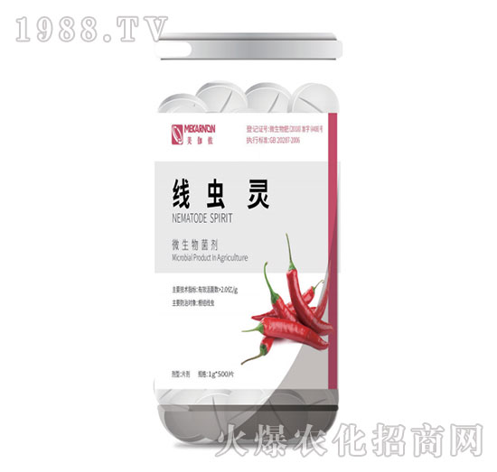 ΢�������-���x(ch��ng)�`-��٤�z