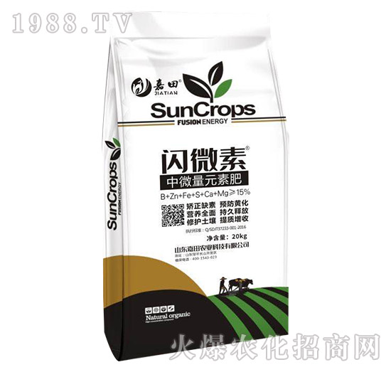 ��΢��Ԫ�ط�-�W΢��-�����r�I(y��)