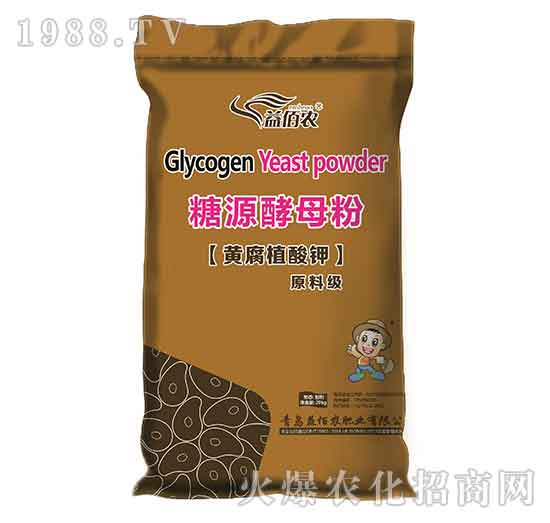 ��Դ��ĸ��-����r