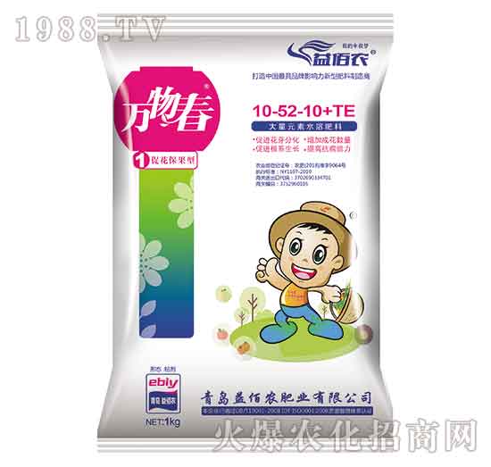 ���������ʹ���Ԫ��ˮ�ܷ���10-5-36+TE-�f(w��n)�ﴺ-����r(n��ng)