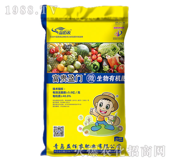 ΢�����ЙC��-���Fӯ�T-����r(n��ng)