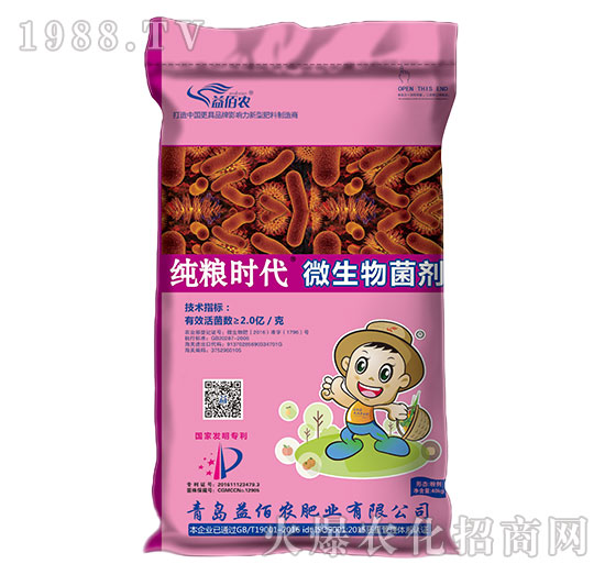 ΢�������-���Z�r(sh��)��-����r(n��ng)