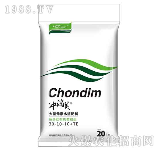 �~�����ЙC(j��)�����ʹ���Ԫ��ˮ�ܷ���30-10-10+TE-�_����-����r(n��ng)