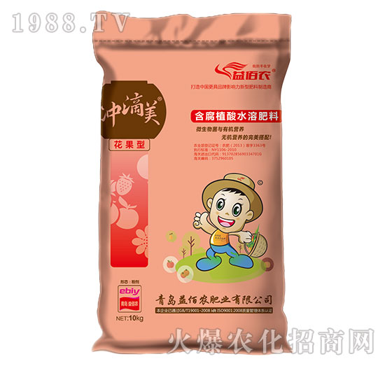 �����ͺ���ֲ��ˮ�ܷ���-�_����-����r(n��ng)