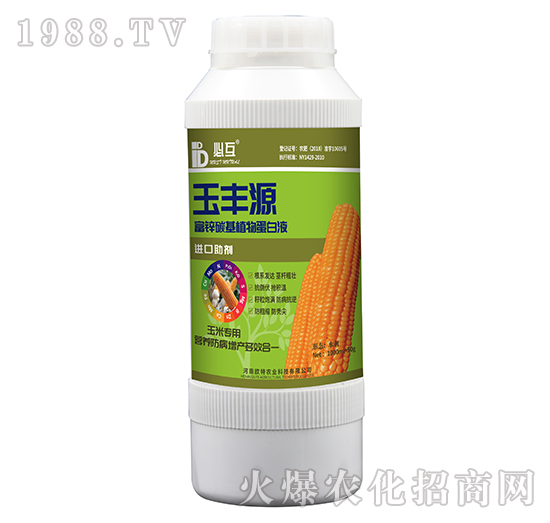 ���\̼��ֲ�ﵰ��Һ-���SԴ-�W���r�I(y��)