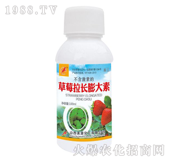 ��ݮ���L�����-��Դ����