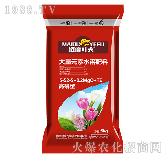 �����ʹ���Ԫ��ˮ�ܷ���5-52-5+0.2MgO+TE-�~���~��