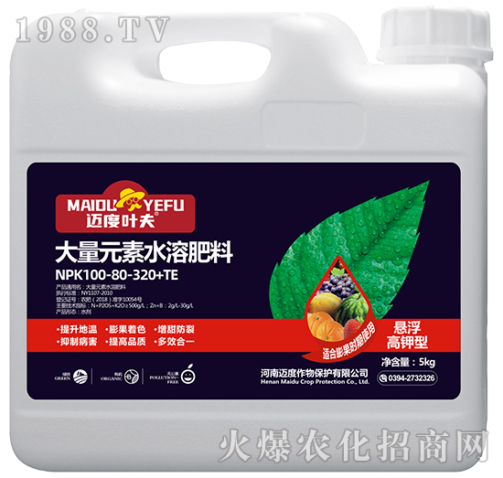 �Ҹ�����ʹ���Ԫ��ˮ�ܷ���NPK100-80-320+TE-�~���~��