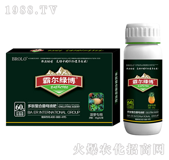 ���}��(zhu��n)�ö������Ͼ�ĸҺ�ʣ����b��-�Ԡ��G��