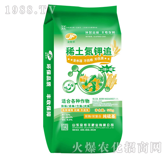 ϡ�����׷-����S