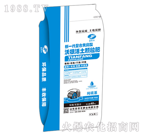 �ָ������w����-����S