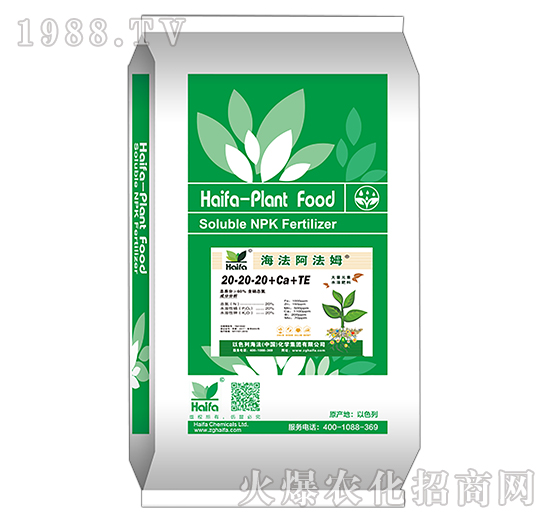 ����Ԫ��ˮ�ܷ���20-20-20+Ca+TE-��������ķ-����