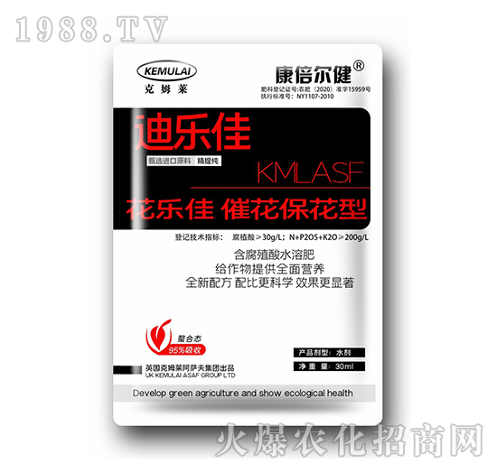 30ml�߻�������-������-��������-��ķ�R