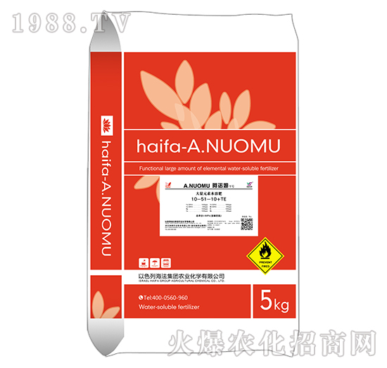 ����Ԫ��ˮ�ܷ�10-51-10+TE-���Zķ1̖(h��o)-�W�{�r(n��ng)�I(y��)