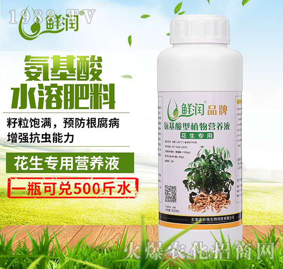 ��������-�r��(r��n)��������ֲ��I(y��ng)�B(y��ng)Һ-�r(n��ng)������