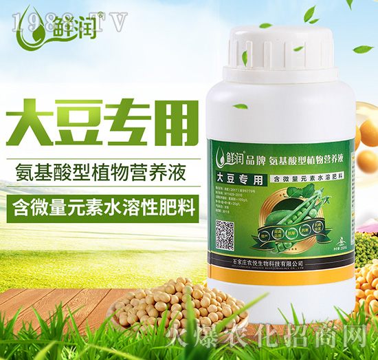 �󶹌���-����������ֲ��I�B(y��ng)Һ-�r������