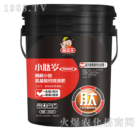 ø��С�İ������}�VҺ��-С�Ěq-�f(w��n)��