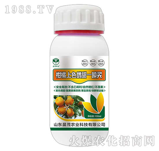 ������ɫ����һ���`-��ï�r�I(y��)