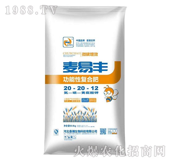 ΢̼��Ч�����ԏ�(f��)�Ϸ�20-20-12-�����S-�����t