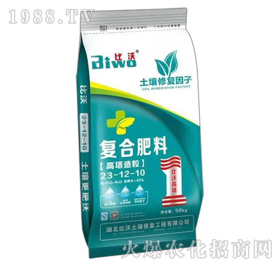 ���������ͺϷ���23-12-10-����