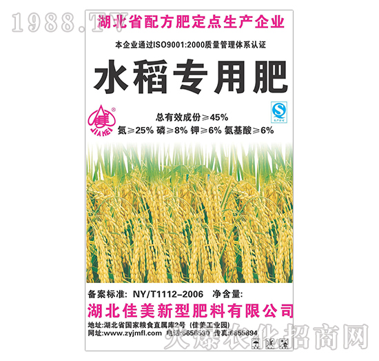 ˮ�����÷�-����