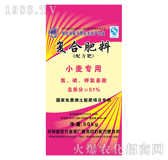 С�����ÏͺϷ���-����