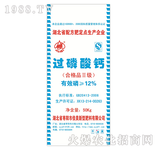 50kg�^�����}-����