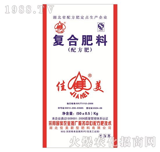 �ͺϷ��ϣ��䷽�ʣ�-����