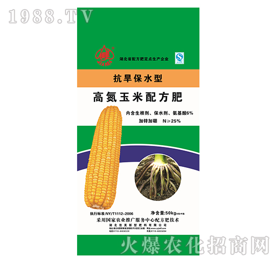 ������ˮ�͸ߵ������䷽��-����