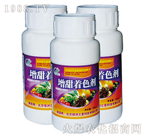 ������ɫ��-�G��֮��