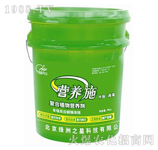 �ͺ�ֲ��I�B(y��ng)��-�I�B(y��ng)ʩ-�G��֮��