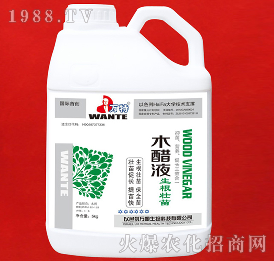 ���������-ľ��Һ-�ٺ���(sh��)�I(y��)