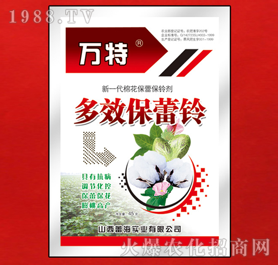 ��Ч�����-�f��-�ٺ���(sh��)�I(y��)