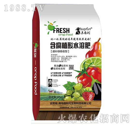 ���a�������ͺ���ֳ��ˮ�ܷ�-�@��Ԫ