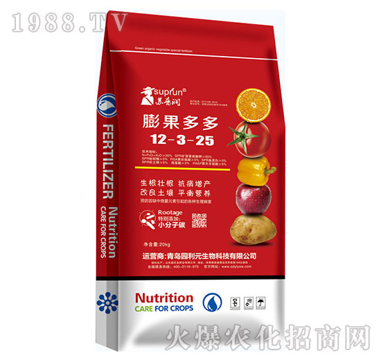 ������12-3-25-�@��Ԫ