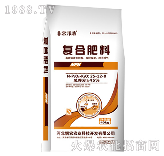 ���׌�(zhu��n)�Ï�(f��)�Ϸ���25-12-5-���r(n��ng)�r(n��ng)�I(y��)