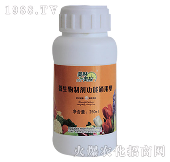 ͨ����΢�����Ƅ�-���r����-��ؾ�����