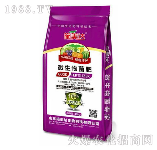 ΢������ʣ��ϴ���-ʩ���_