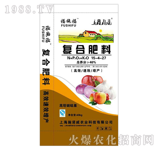 �ͺϷ���25-4-27-��ʩ��-ʩ���_