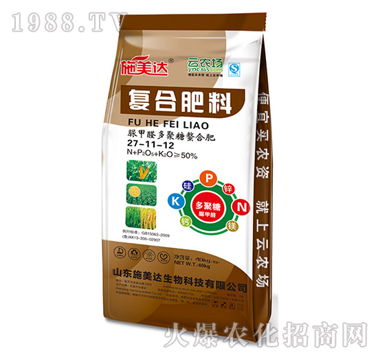 ���ȩ��������Ϸ�27-11-12-���r(n��ng)��(ch��ng)-ʩ���_(d��)