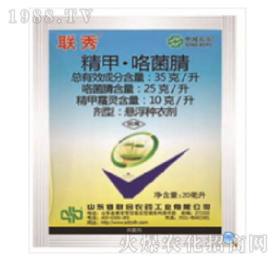 35��ÿ�����ס�������-(li��n)��-���r(li��n)��