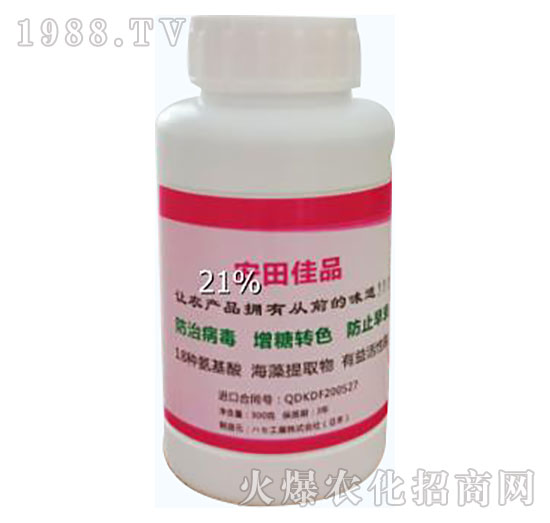 ���������D(zhu��n)ɫ-�����Ʒ-����