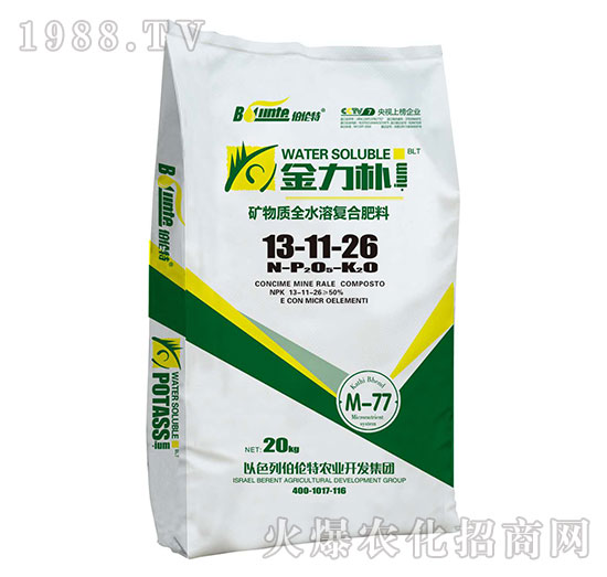 �V���|(zh��)ȫˮ�܏ͺϷ���13-11-26-������-������