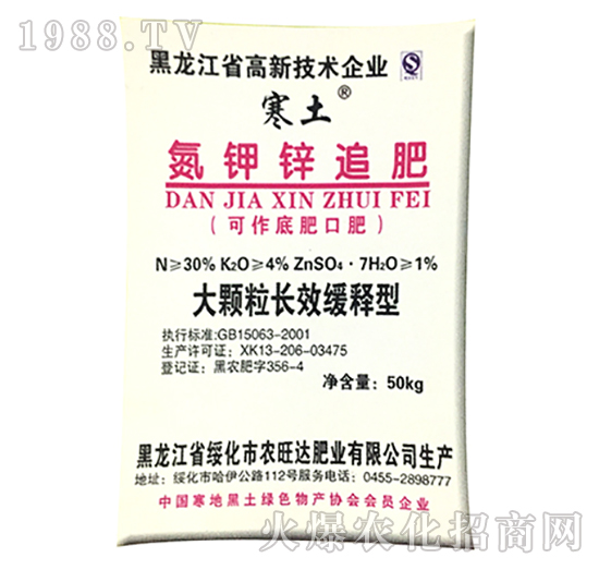 ����\׷��-�r(n��ng)���_(d��)�ʘI(y��)