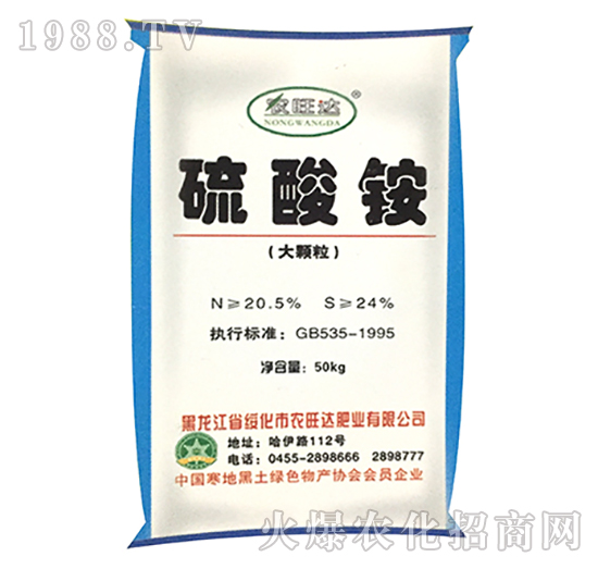 ���w�������@-�r(n��ng)���_(d��)�ʘI(y��)